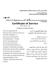 EverGrow Experinse Certificate.docx