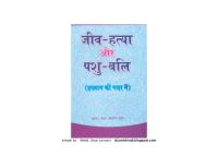 jeew-hataya-aur-pashu-bali-islam-ki-nazar-men-hindi-ebook.pdf