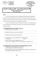 primaire6-français-examen2013.doc